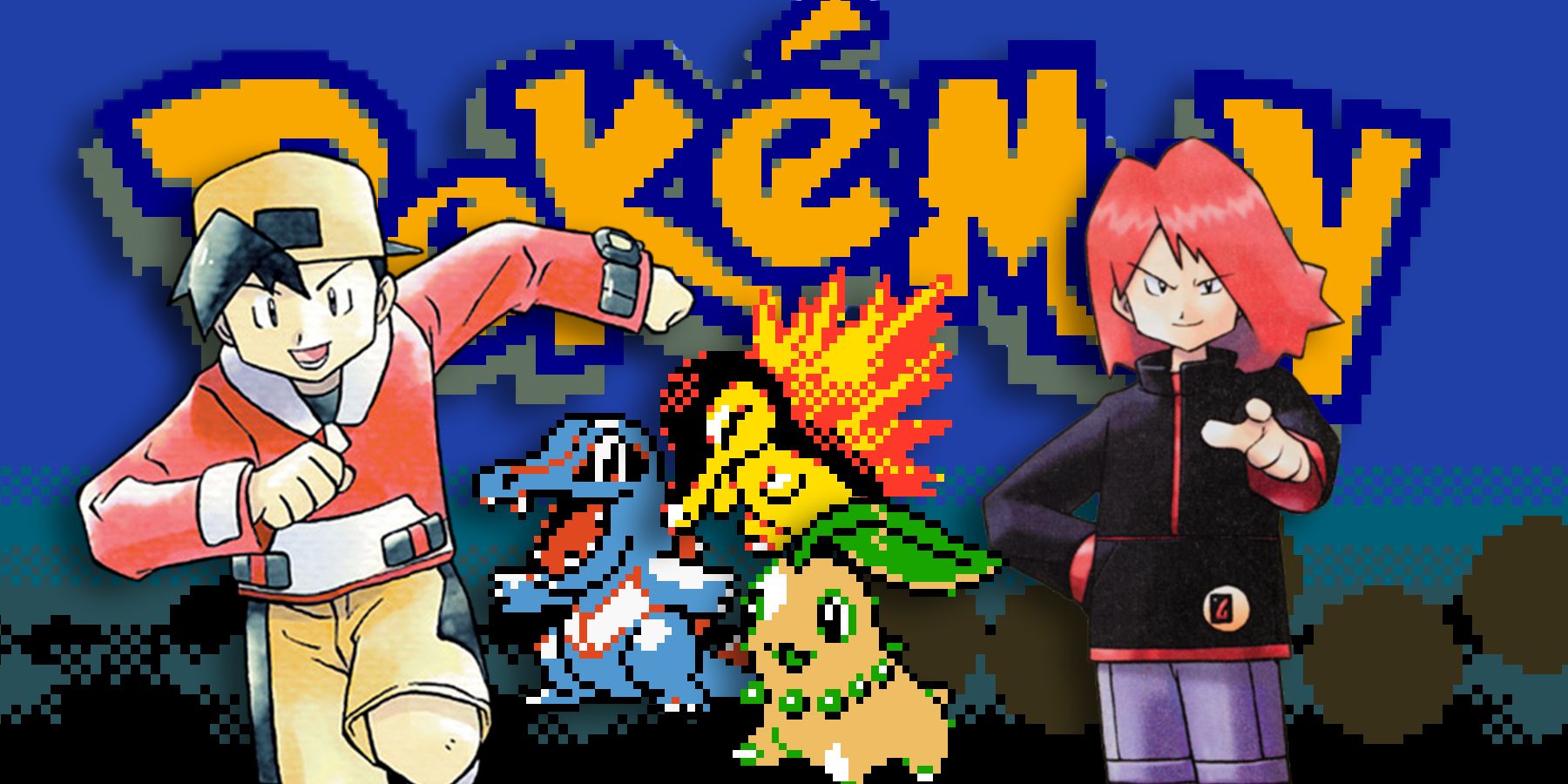 pokemon-gen-2-gold-silver-cyndaquil-chikorita-totodile