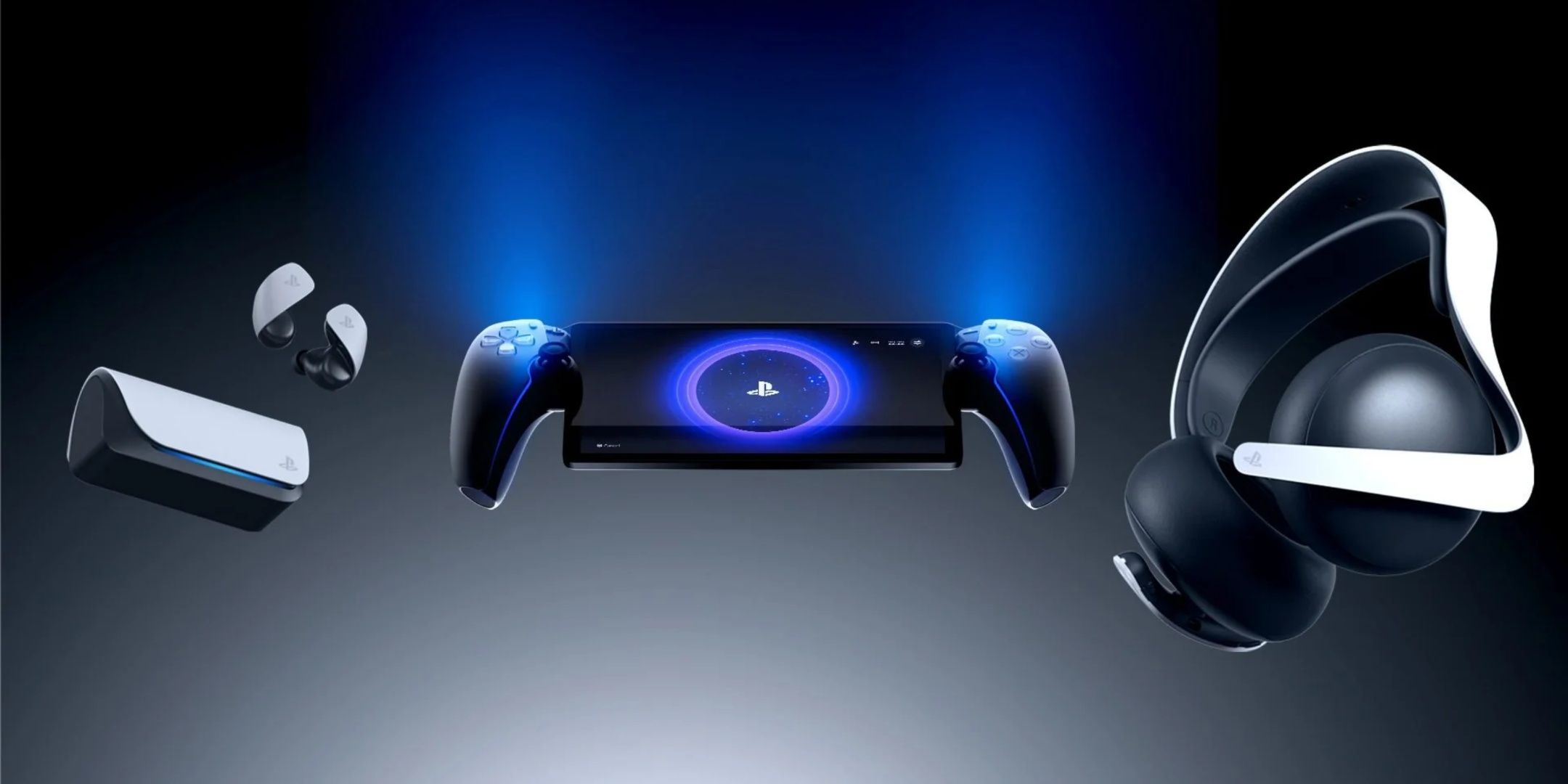 PlayStation Portal