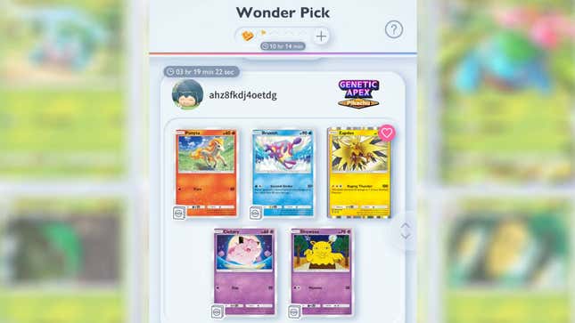 The Wonder Pick screen.