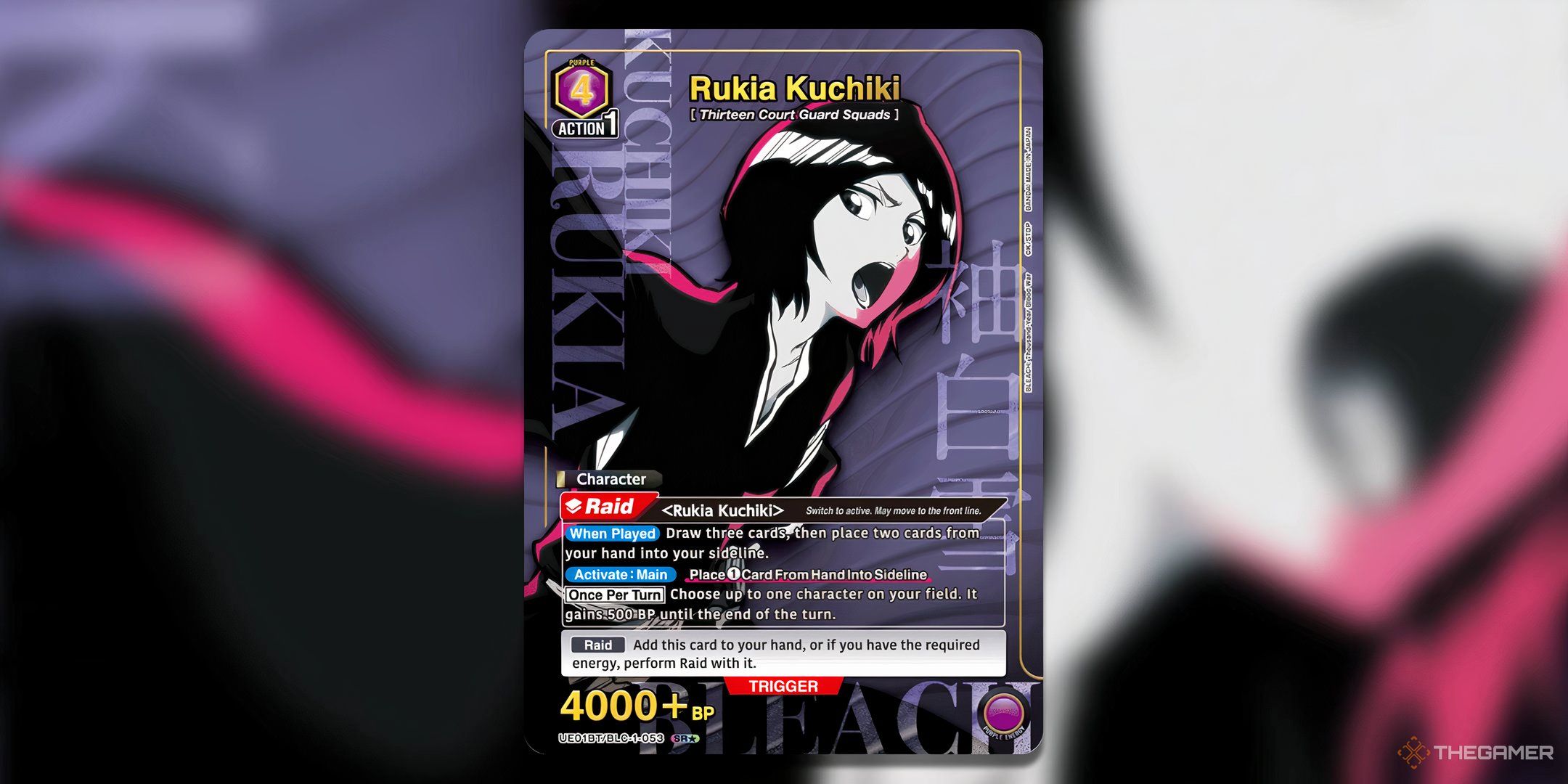 Rukia Kuchiki SR one star full art from Union Arena.