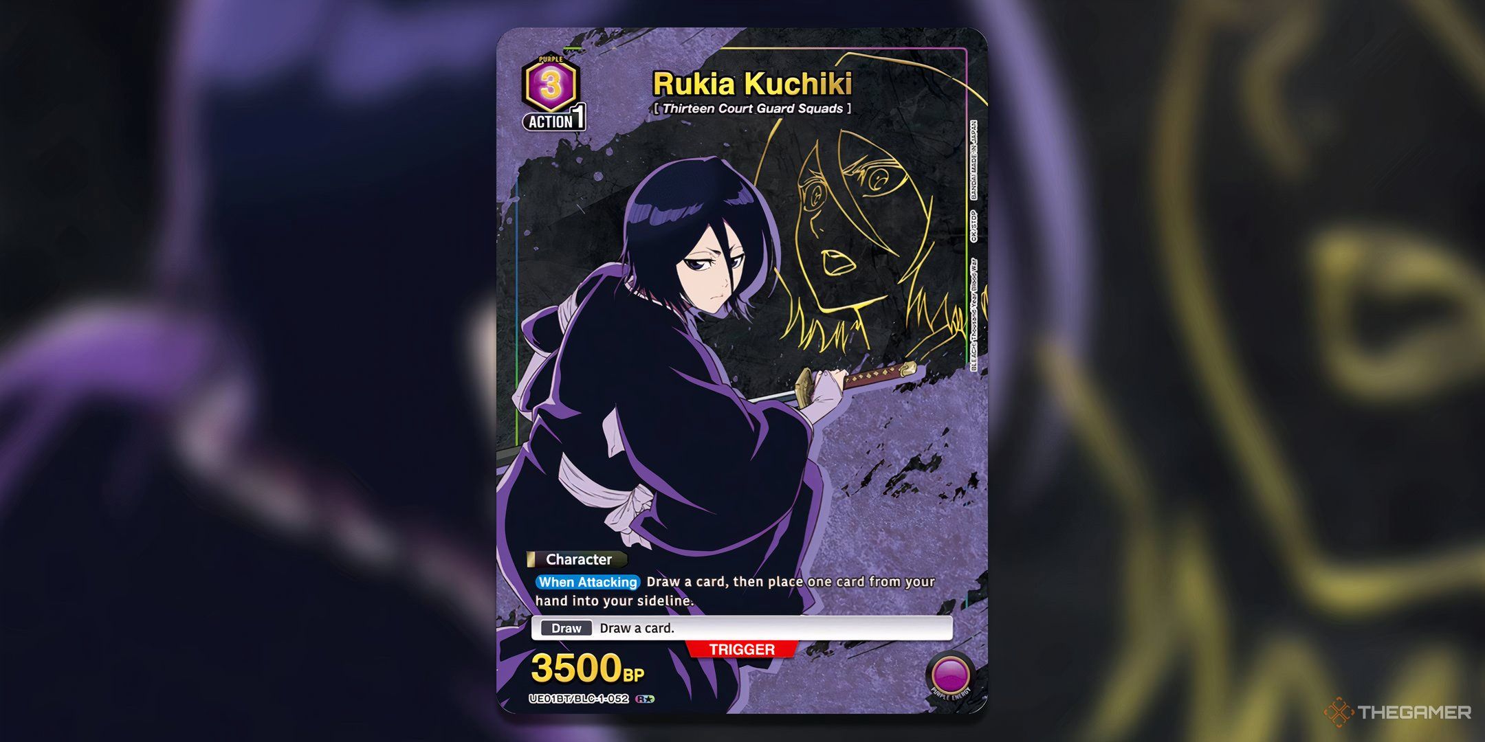 Rukia Kuchiki R one star full art fro Union Arena.