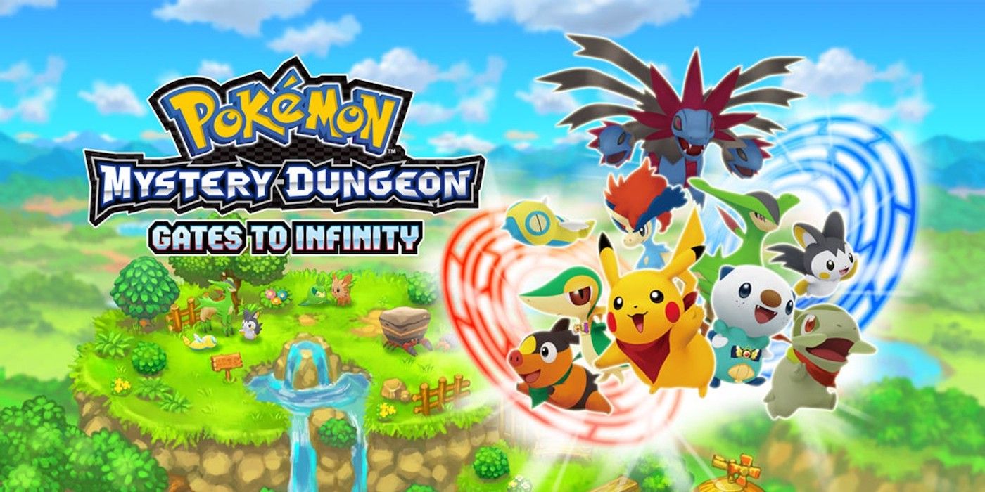 Promo art for Pokémon Mystery Dungeon Gates to Infinity