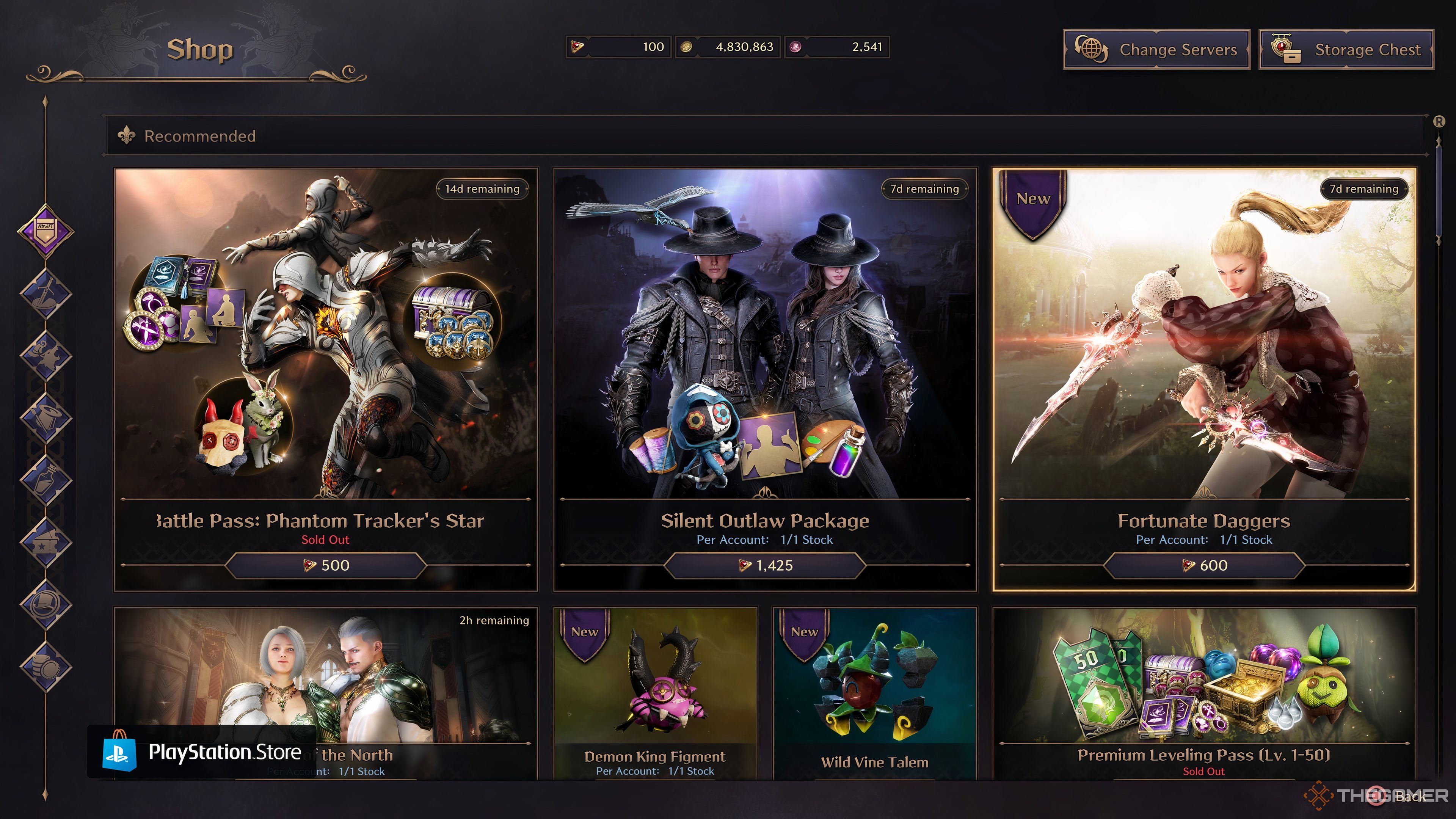 In-Game Store Menu In Throne And Liberty.