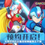 RockMan Time Rift china cover