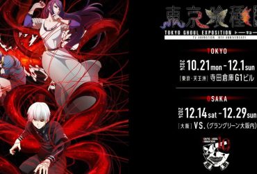 Tokyo Ghoul Opens Intense New Exhibition to Celebrate 10th Anniversary