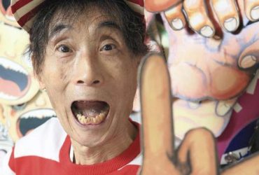 Celebrating the Life and Work of Horror Manga Legend Kazuo Umezu