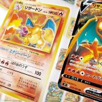 Pokemon archivist spends hundreds of hours learning how to develop a website to create the ultimate TCG database, which currently includes over 23,000 cards from over 500 artists