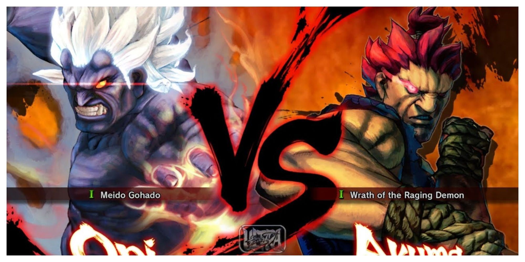 Oni and Akuma exhibition match screen in Ultra Street Fighter IV