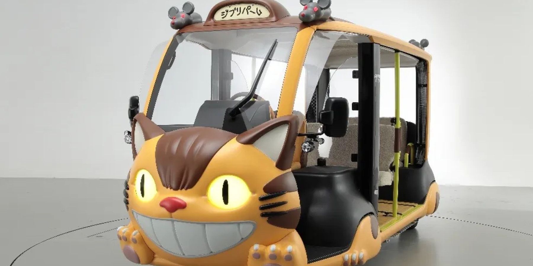 studio-ghibli-theme-park-totoro-catbus