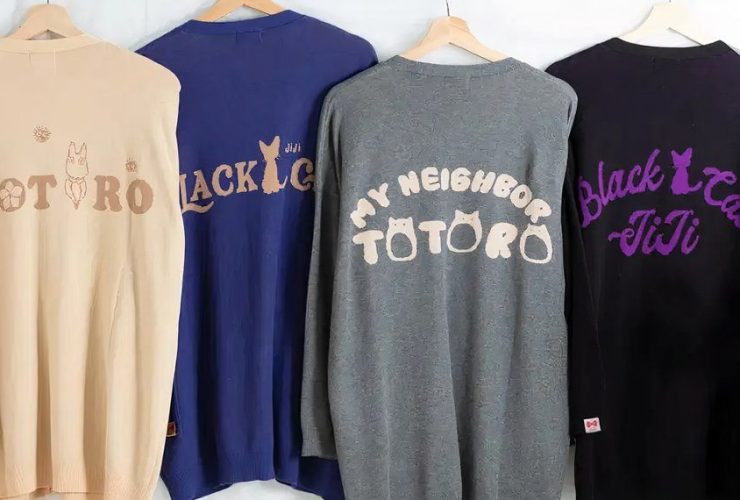 Cozy Up this Winter in New Cardigans from Studio Ghibli