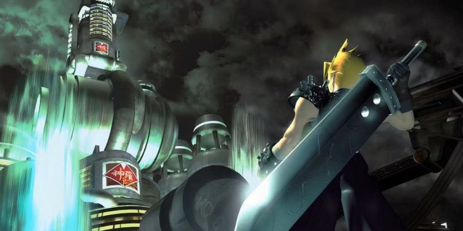 Final Fantasy 7 Gets Switch Update