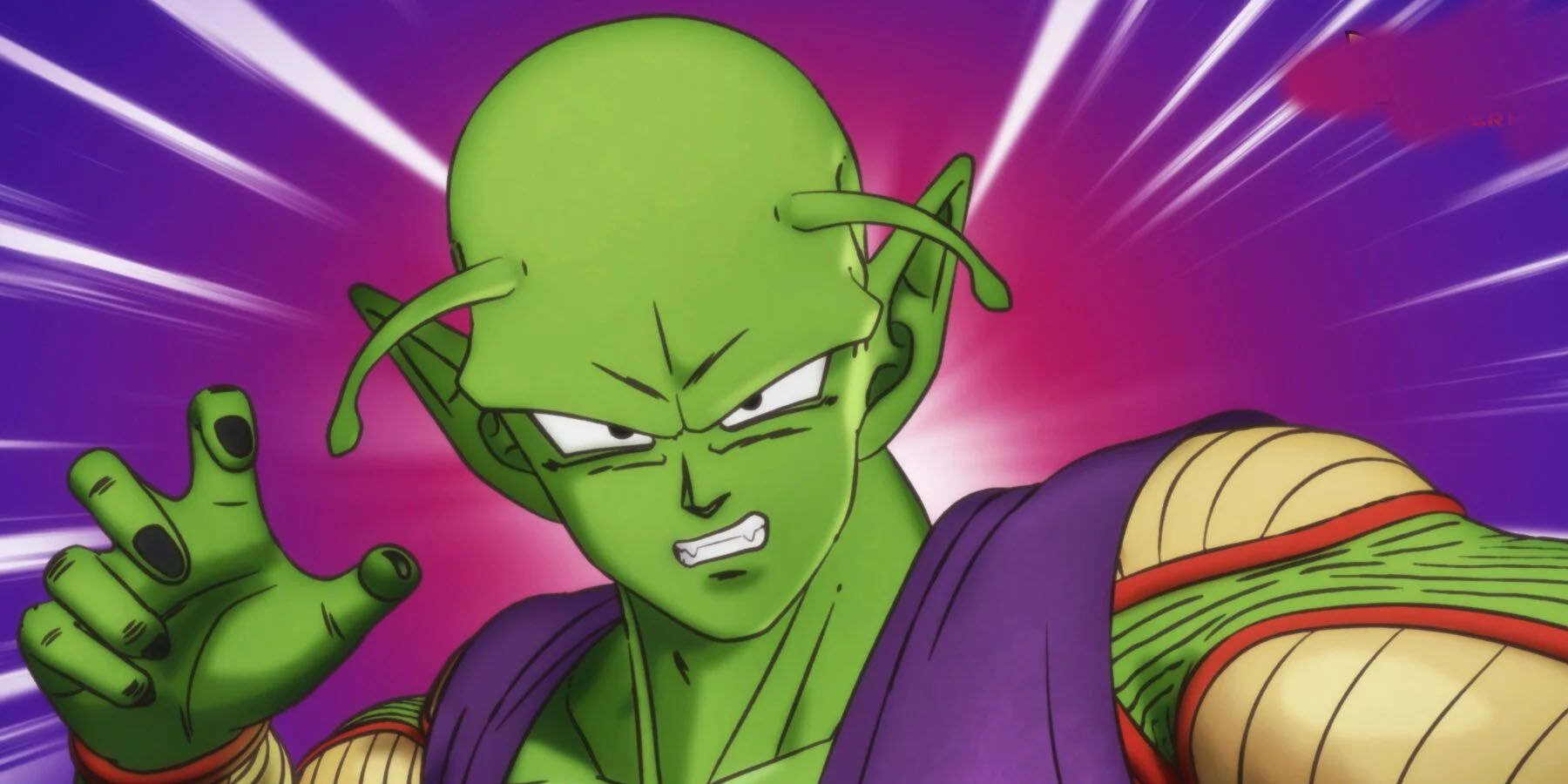 Piccolo