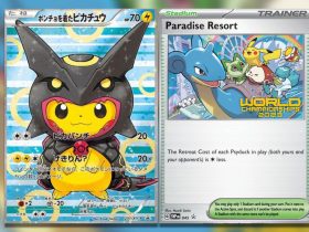 The Most Valuable Promo Pokemon TCG Cards