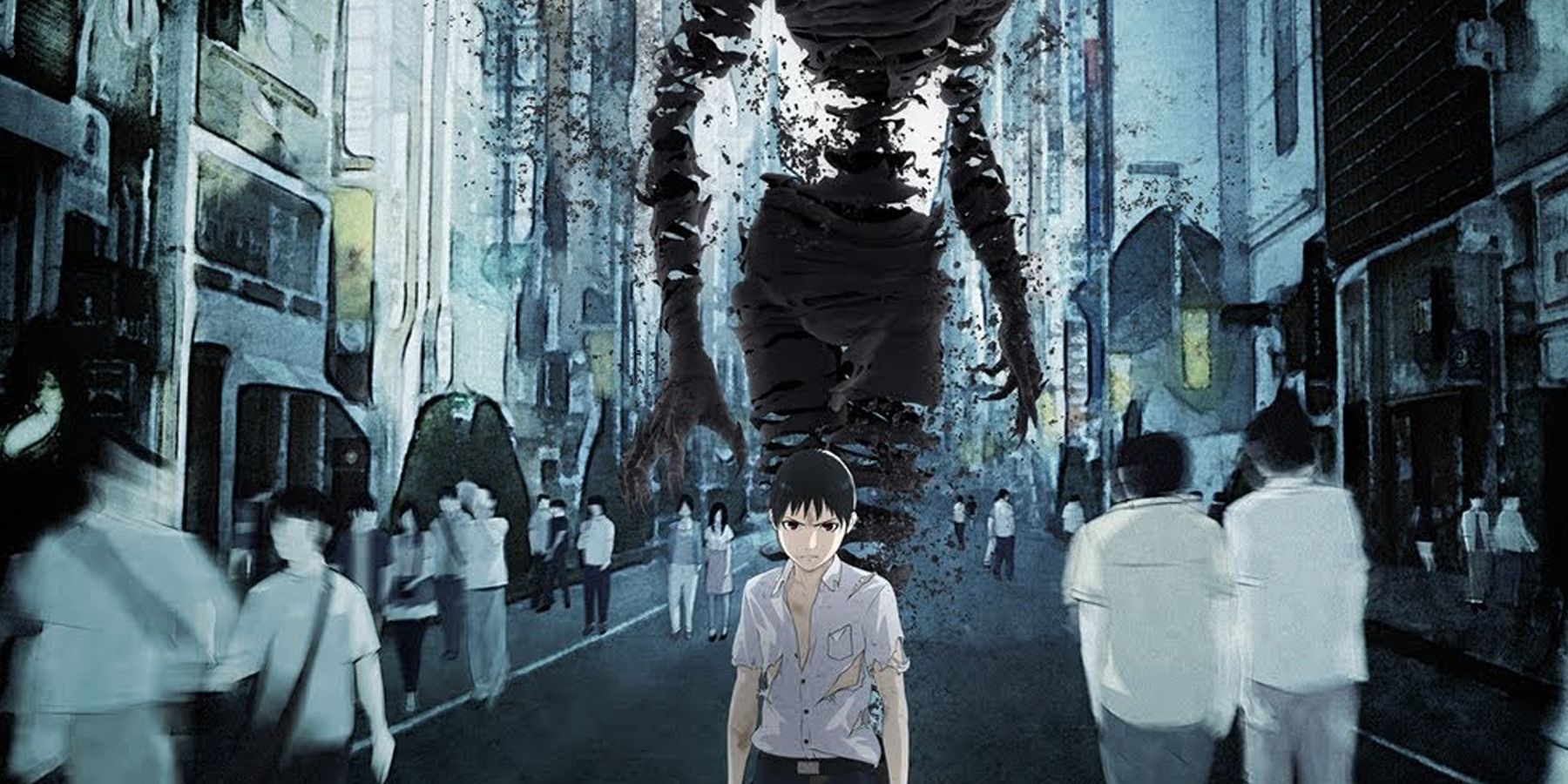 Ajin