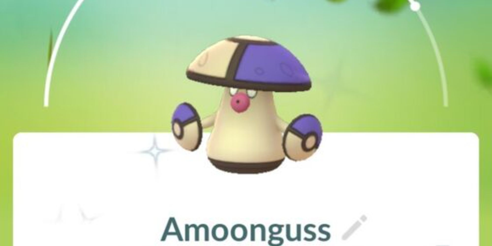 Shiny Amoonguss in Pokemon Go