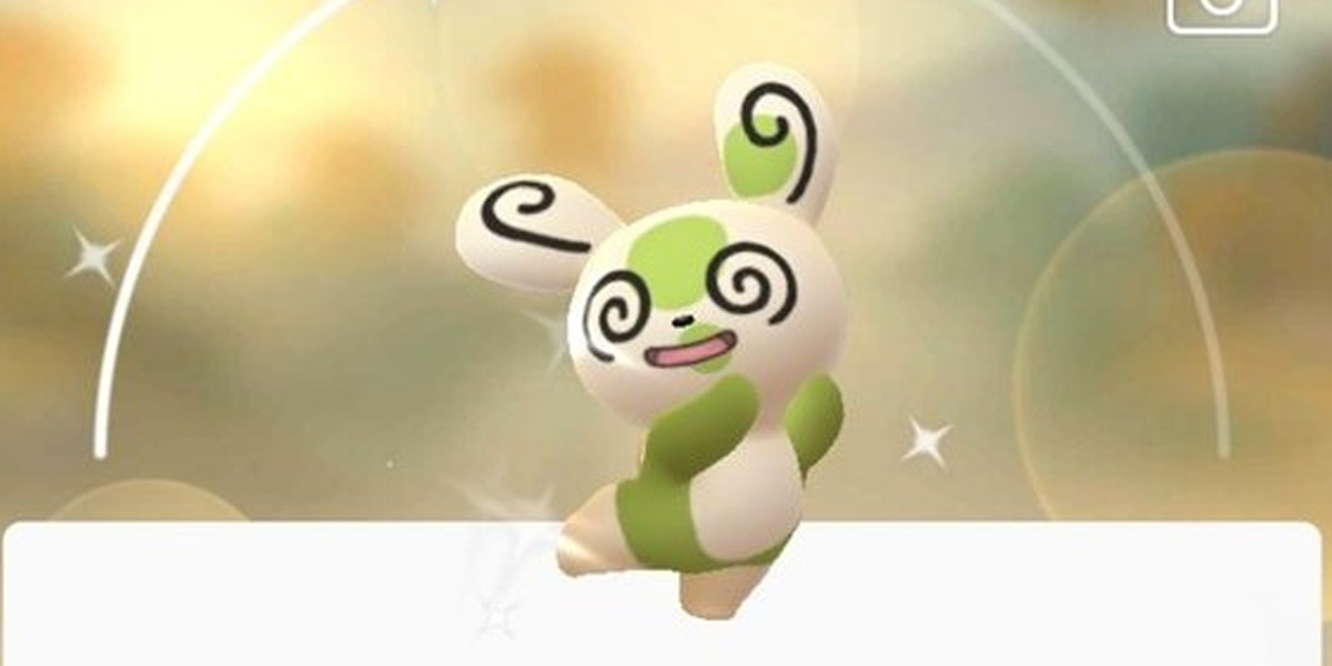 Pokemon GO Shiny Spinda