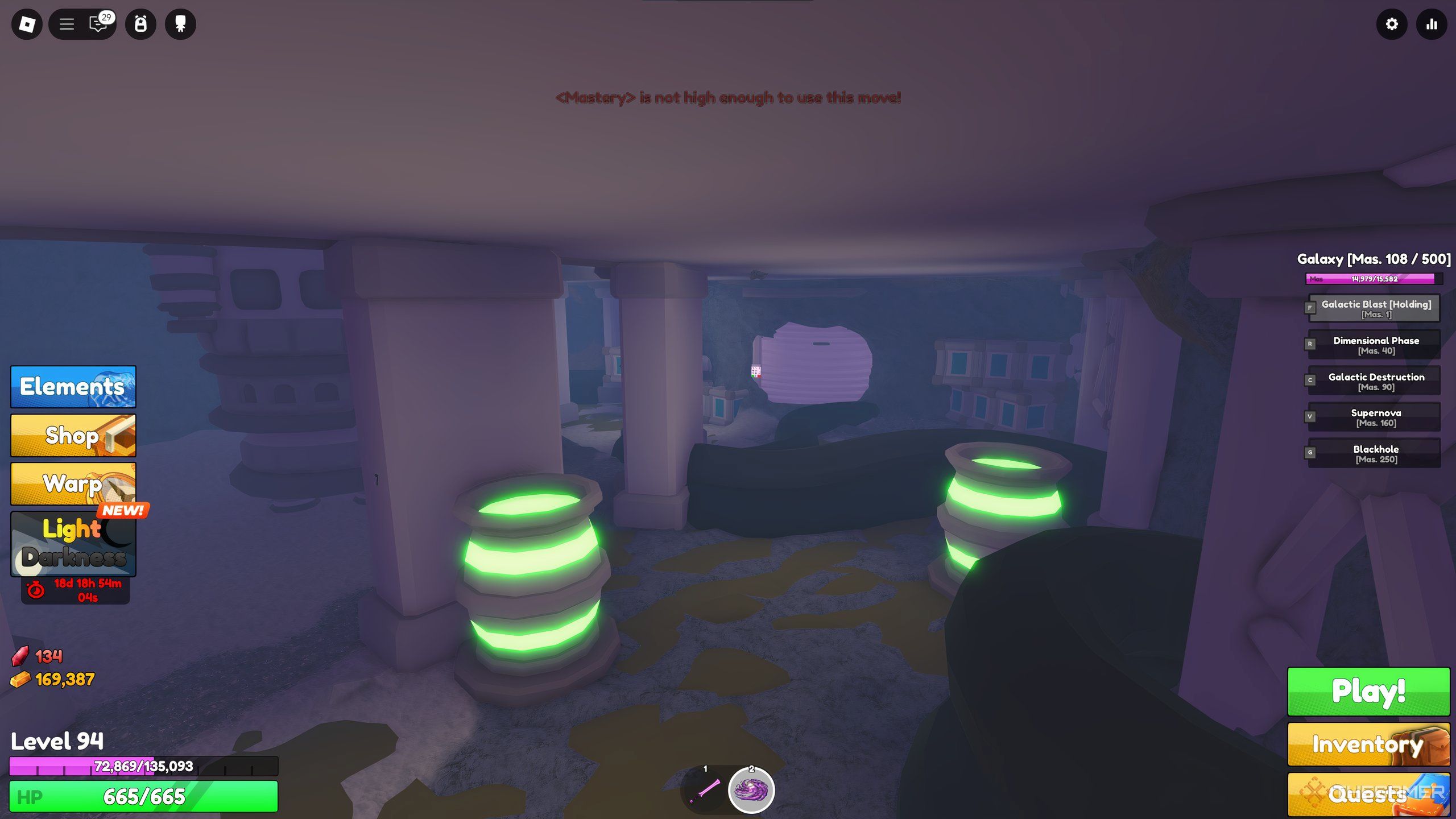 The second and final door of the laboratory in Roblox: Elemental Dungeons.