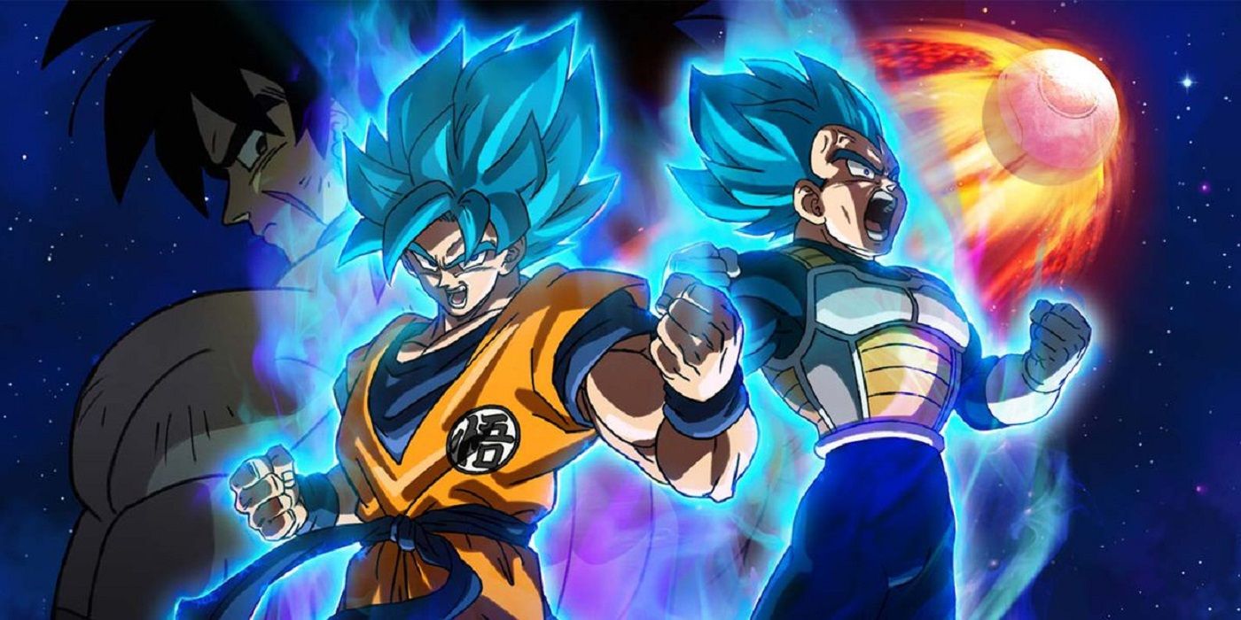 Dragon Ball Super Broly Key