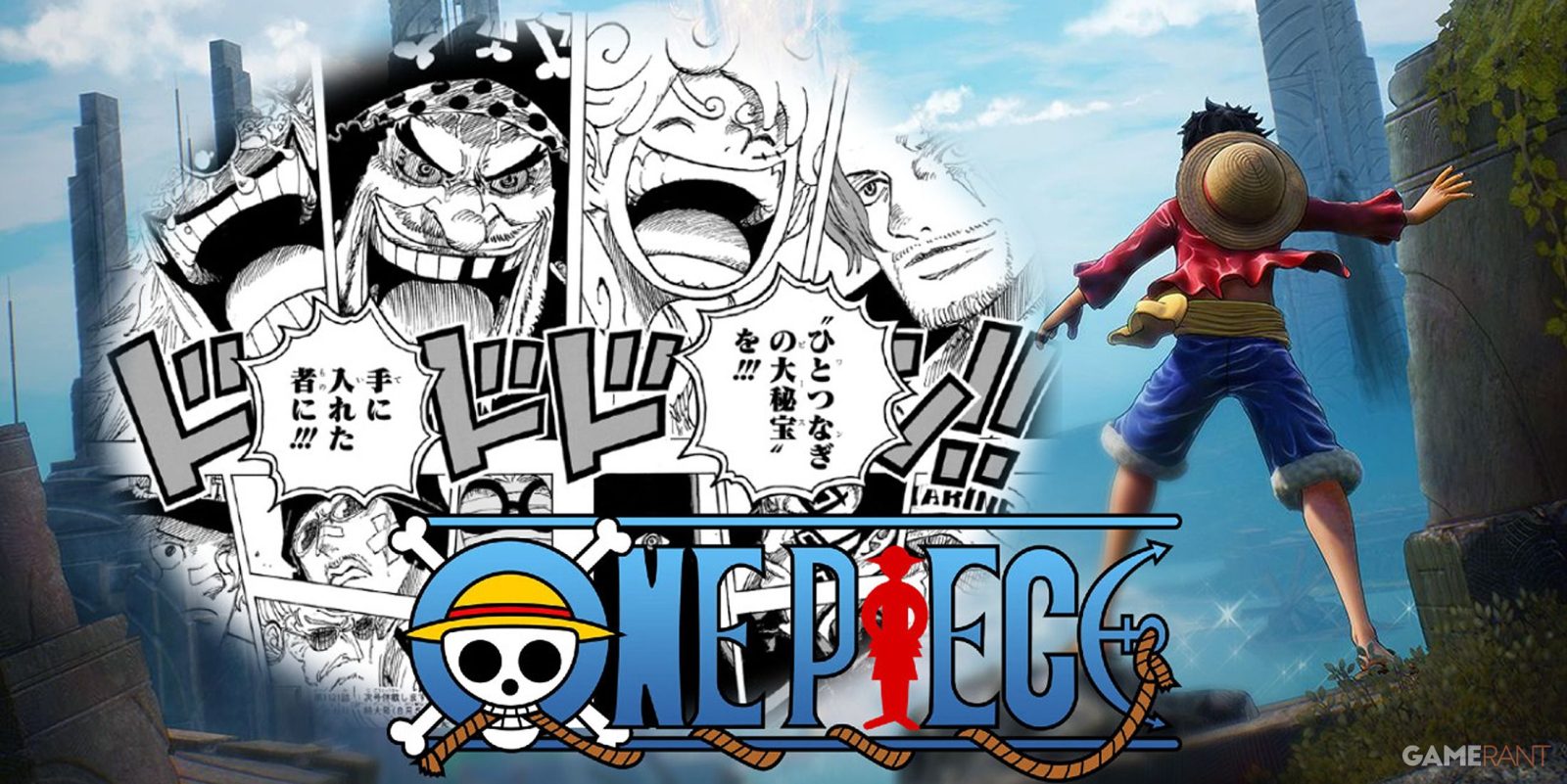 One Piece's Boldest Games Yet Could Be Just Over the Horizon