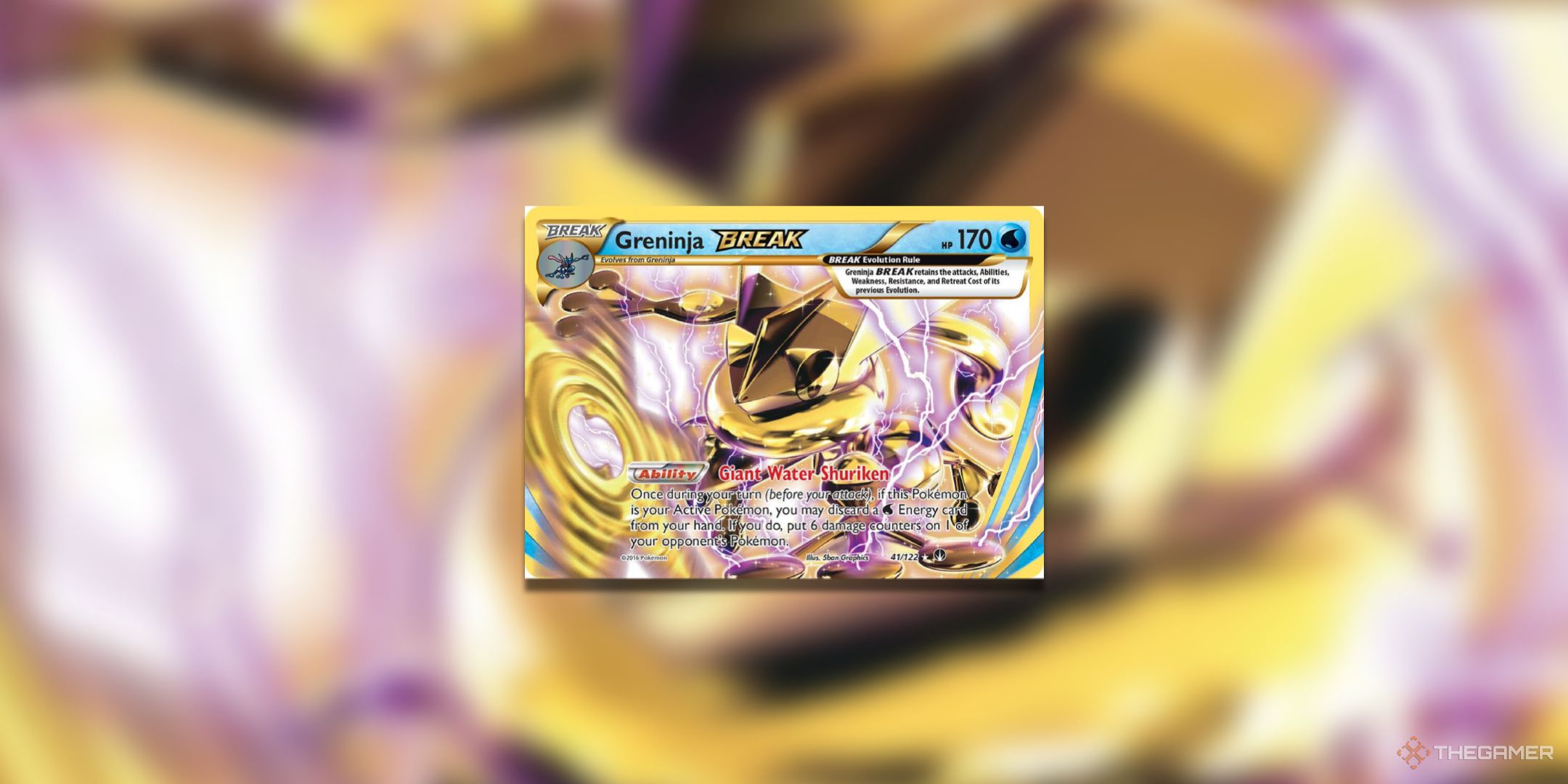 Breakpoint Greninja Break Pokemon TCG Card Art.