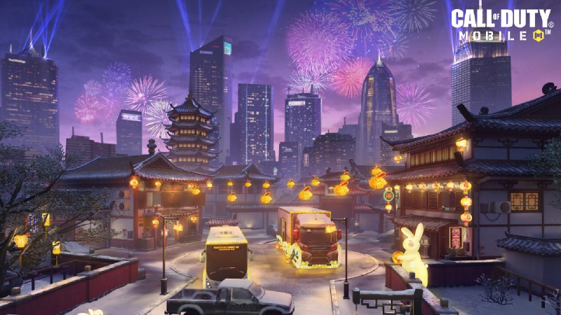 Call of Duty: Mobile (Twitter) Nuketown is...