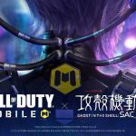 Call of Duty: Mobile (Twitter) The battle for...