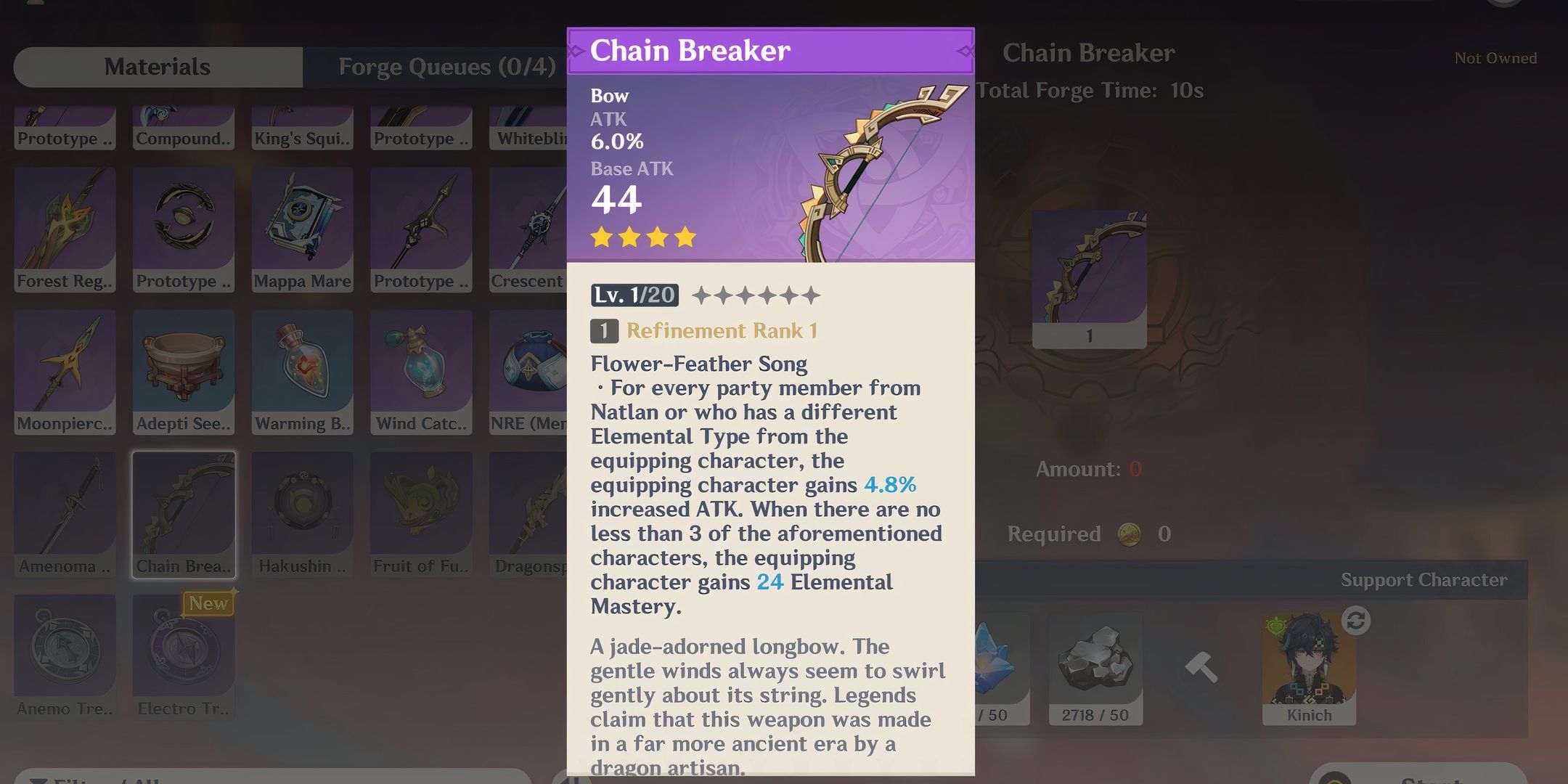 The Chain Breaker bow in Genshin Impact.