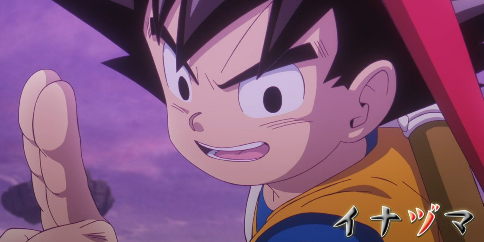 Dragon Ball DAIMA Episode 6 Preview Teases Goku's Next Fight