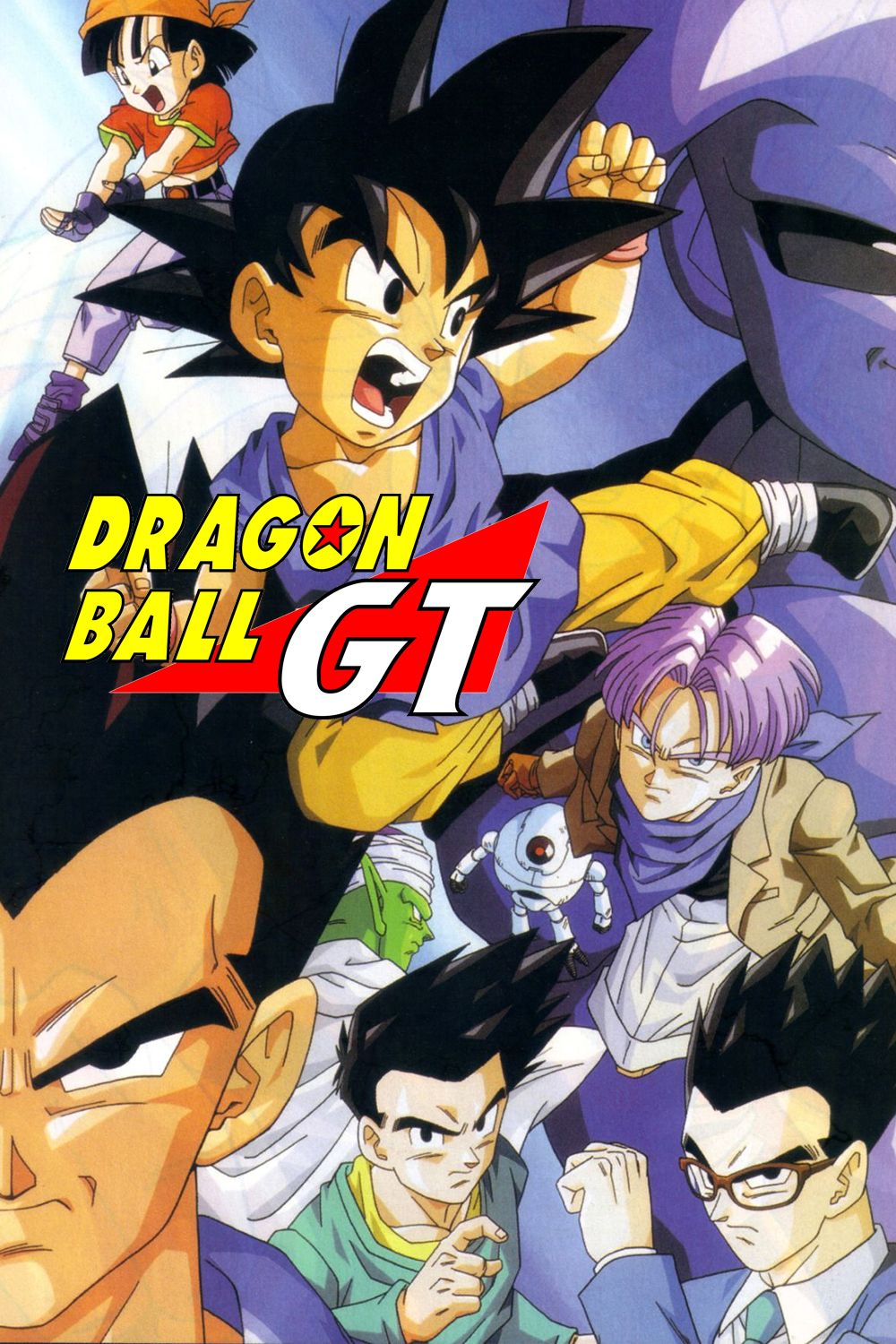 dragon-ball-gt-cover