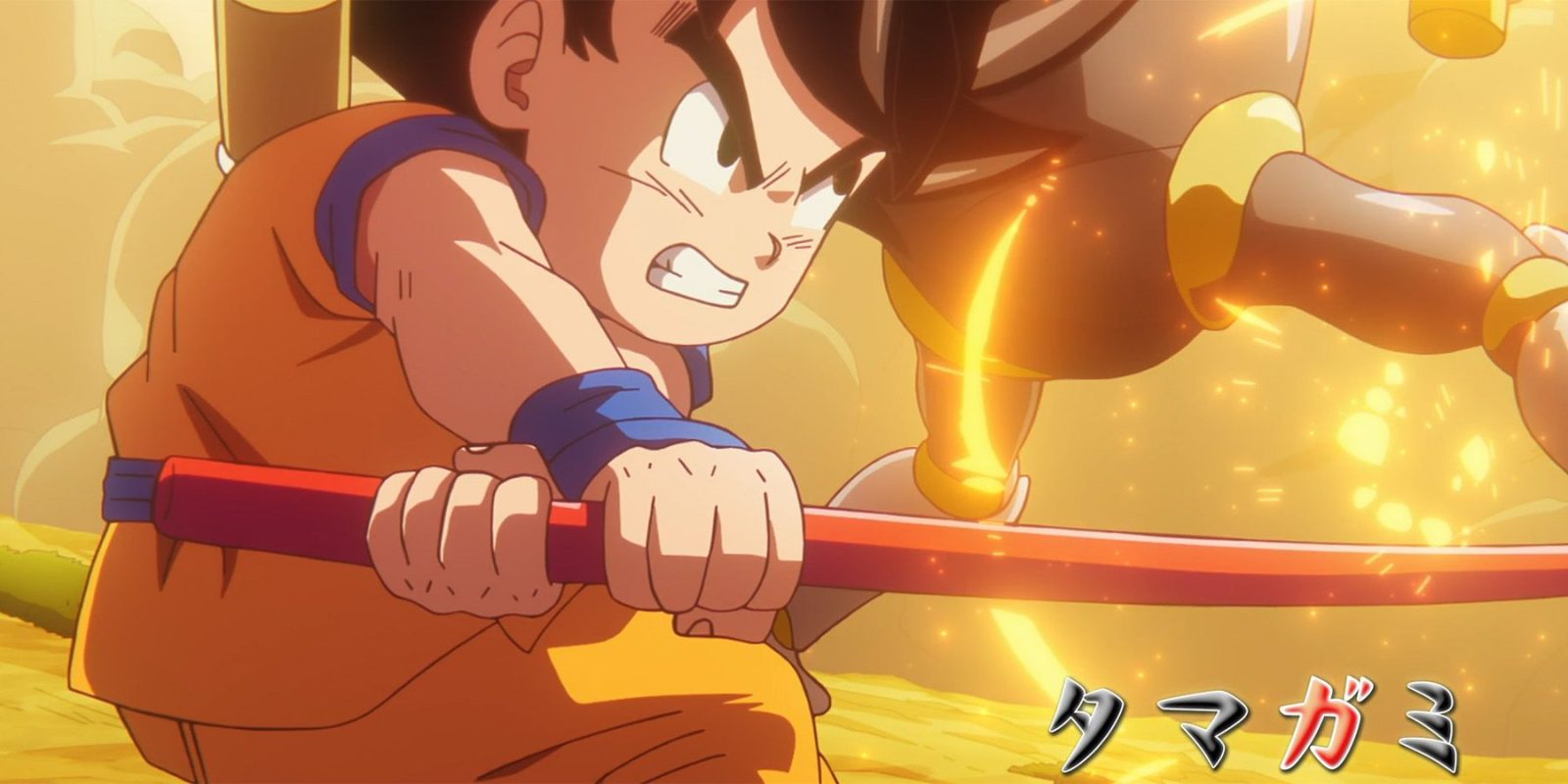 Dragon Ball DAIMA Episode 8 Preview Reveals Goku's Biggest Battle Yet