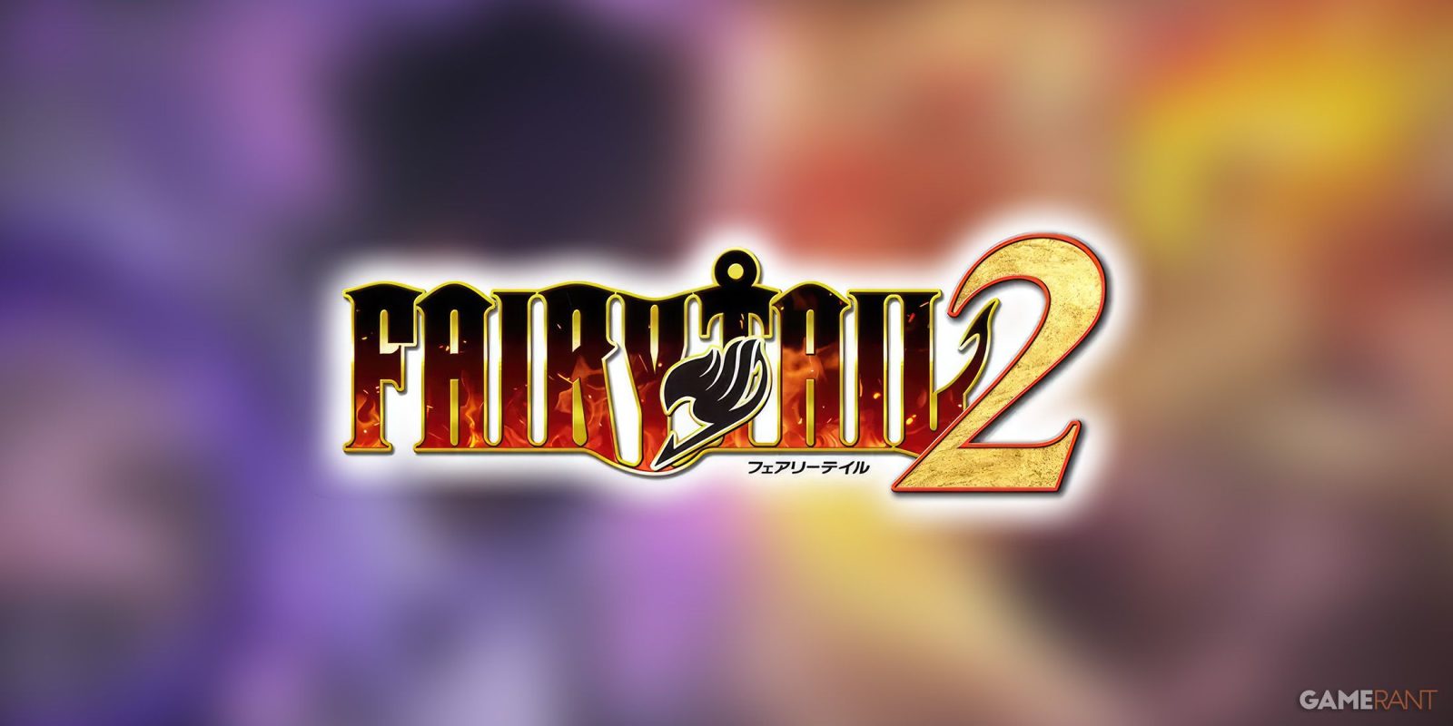 Fairy Tail 2 - Story Introduction Trailer