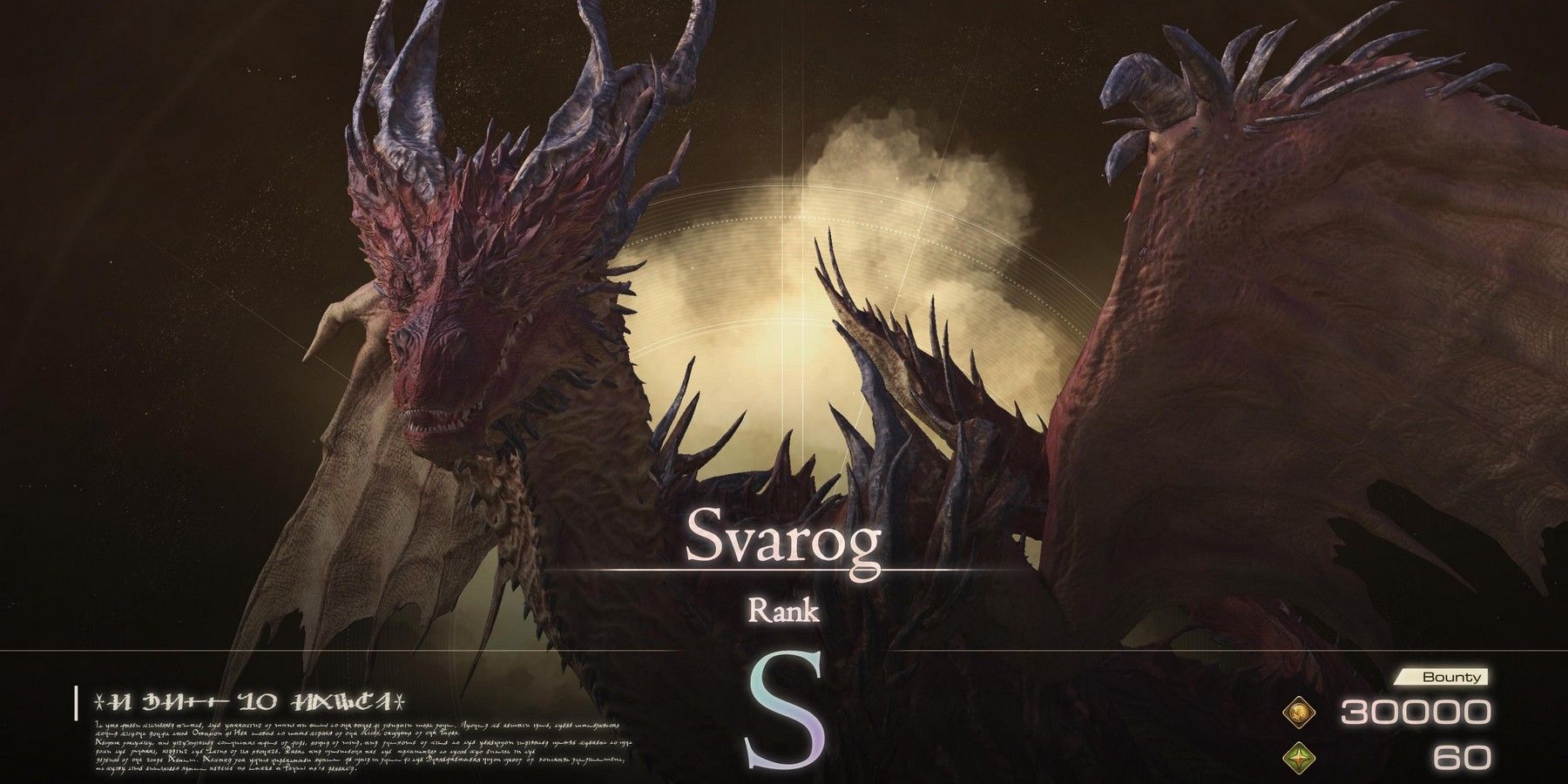 Final Fantasy 16 Where to Find Svarog for Ruin Reawakened (& How to Beat It)