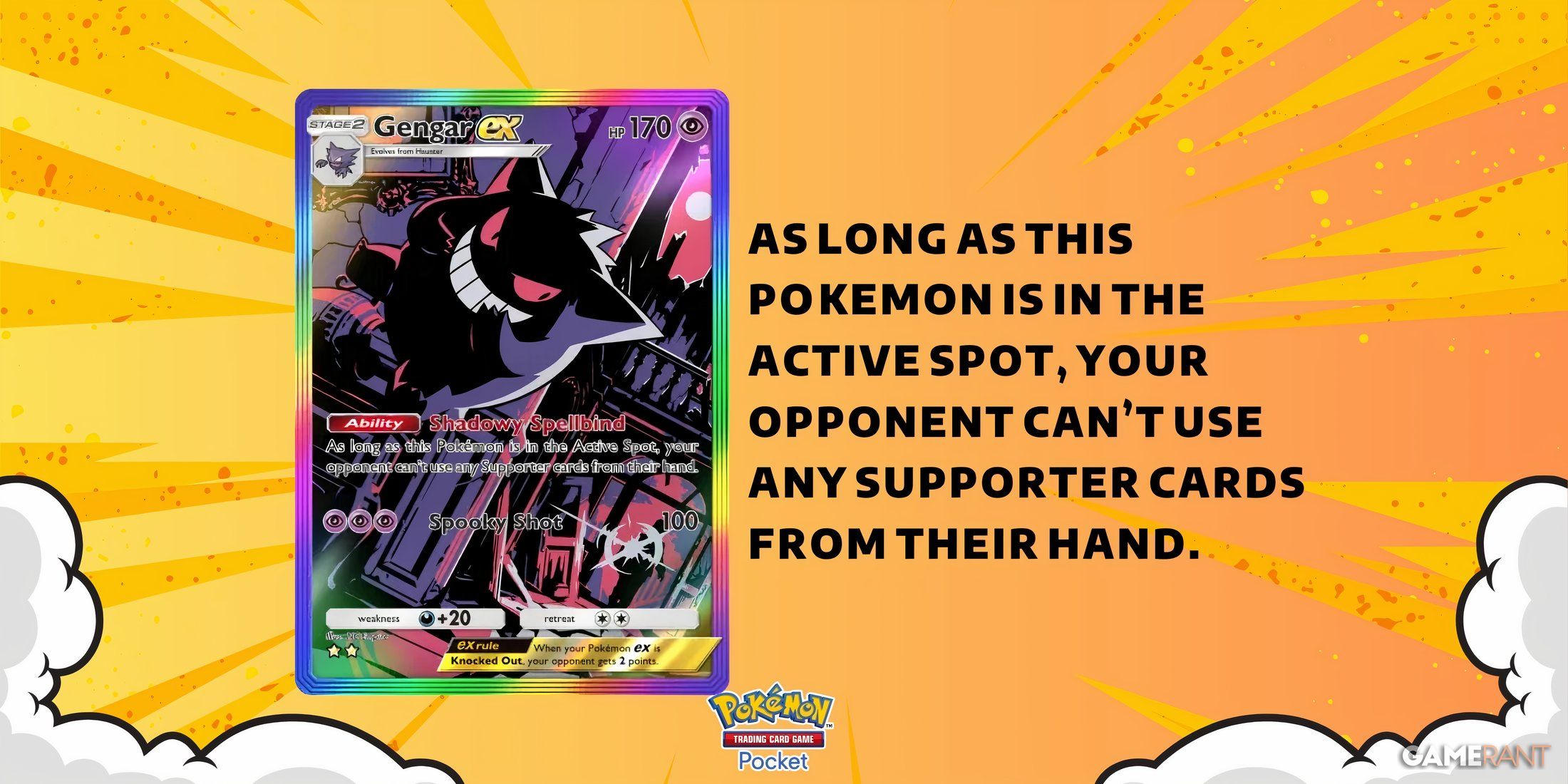 gengar ex effect in pokemon tcg pocket.