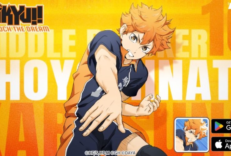 Haikyu!! TOUCH THE DREAM Launch Cover