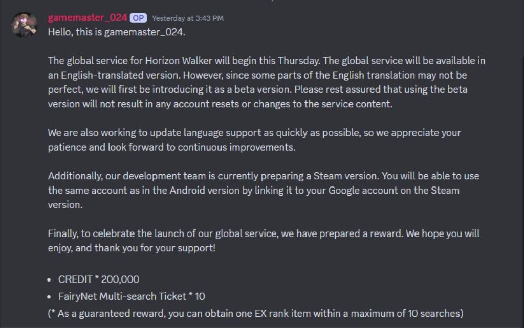 Horizon Walker Global Version Beta Test Announcement