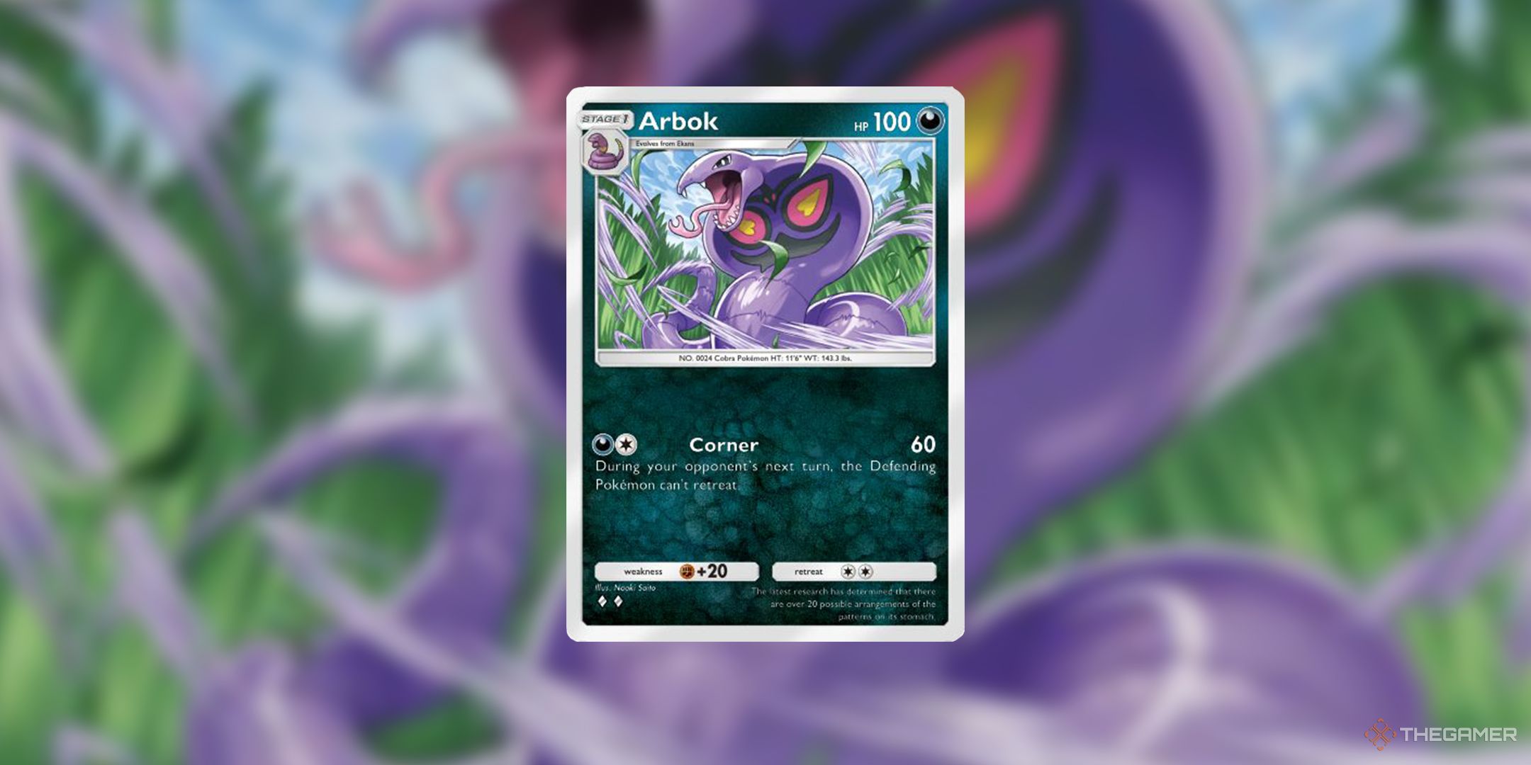 The Arbok card with the card's art in the background.