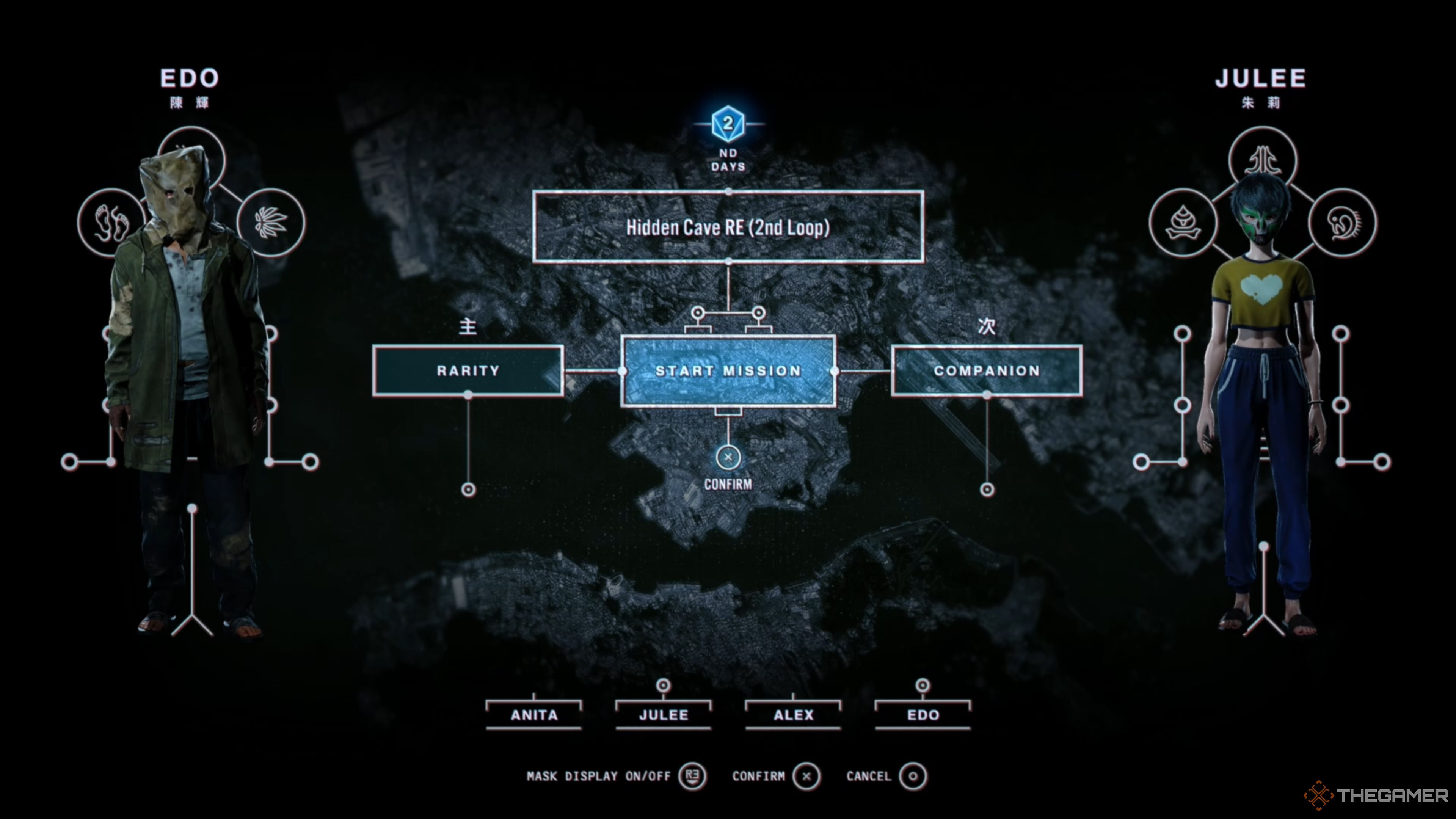 Selecting Edo and Julee for the Hidden Cave RE (2nd Loop) mission in Slitterhead.