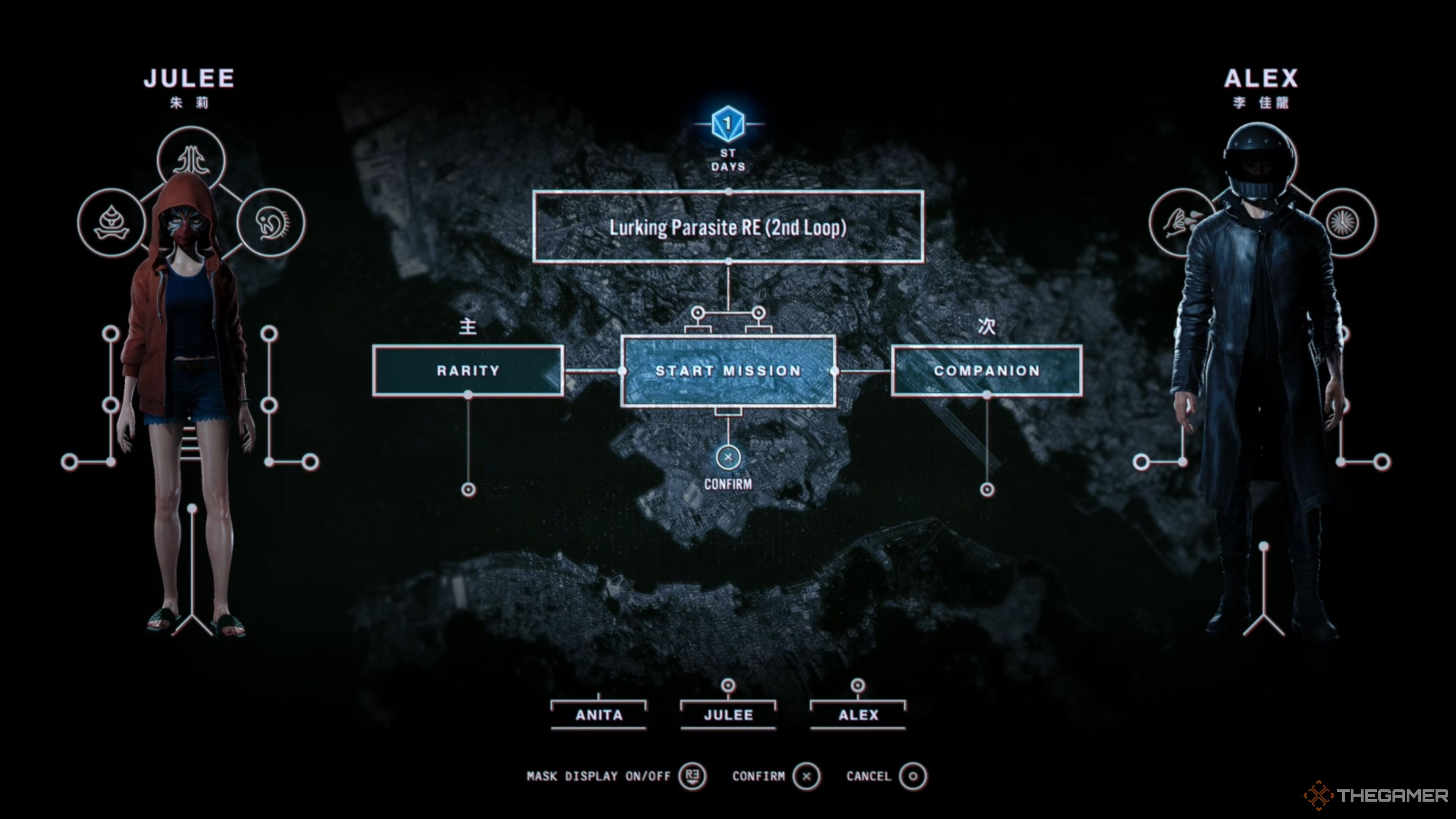 Selecting Julee and Alex for the Lurking Parasite RE (2nd Loop) mission in Slitterhead.