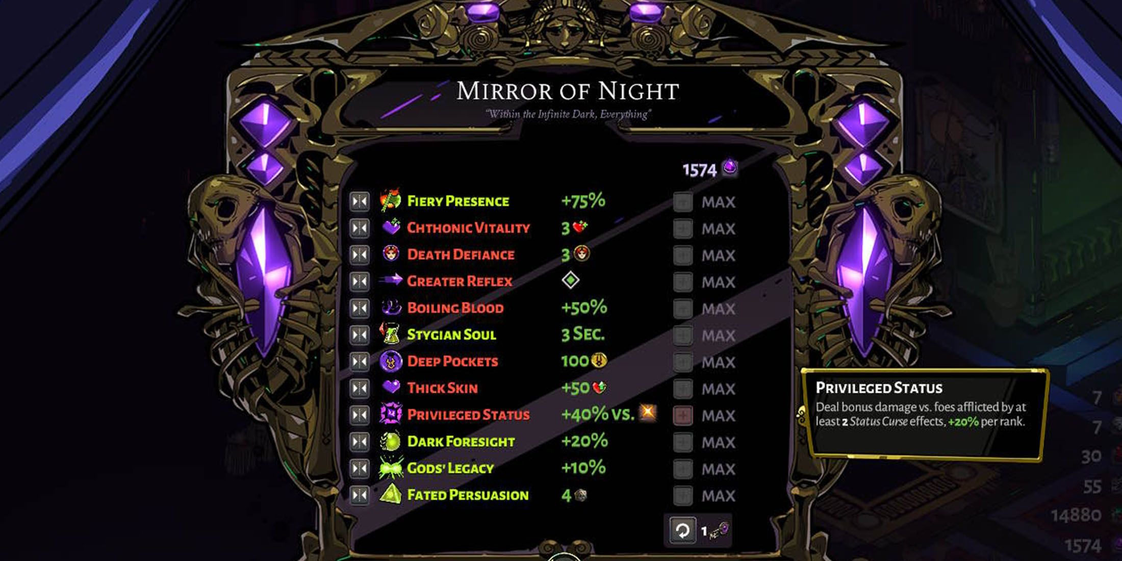 Hades 1 Mirror