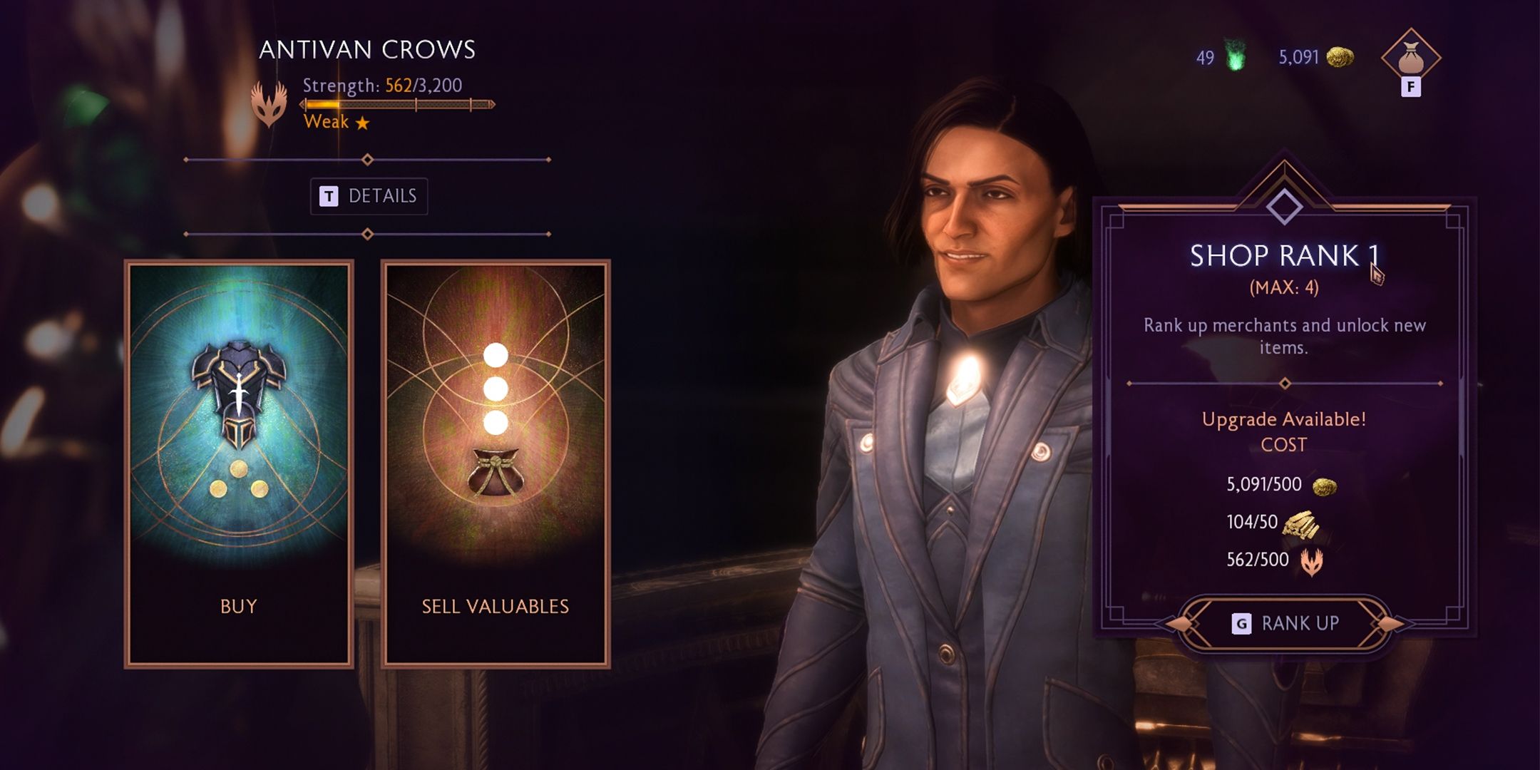 how to sell items in dragon age the veilguard