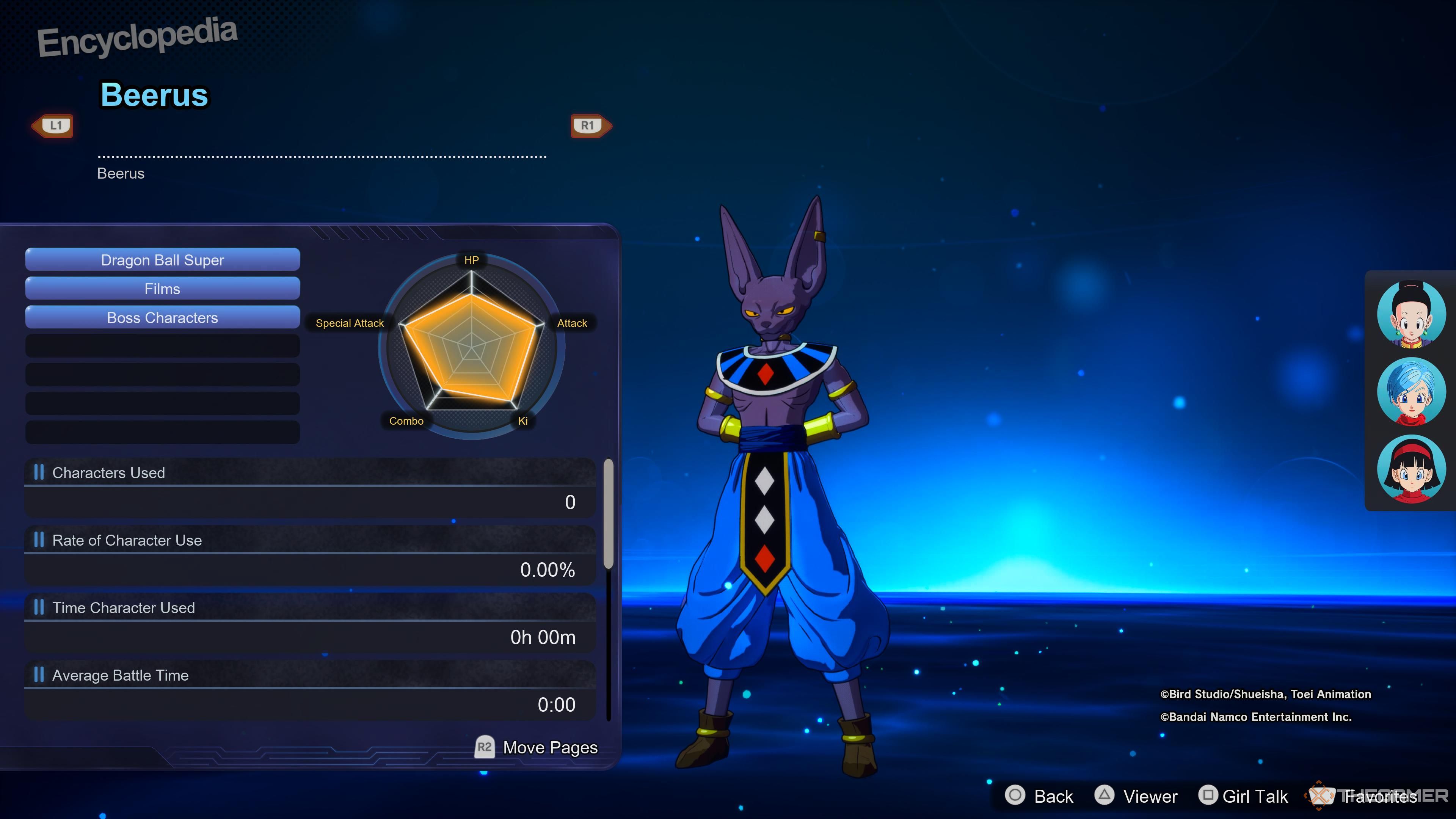 A screen displaying Beerus' character stats in Dragon Ball: Sparking Zero.