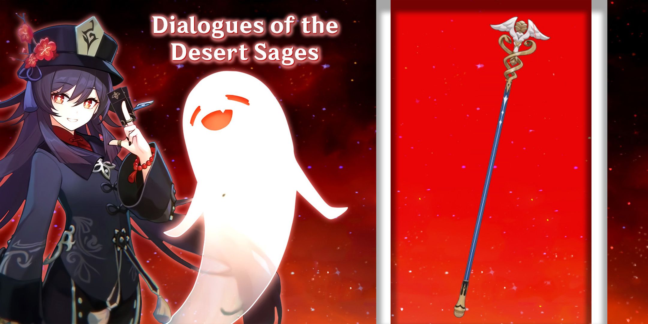 hu tao using dialogues of the desert sages in genshin impact