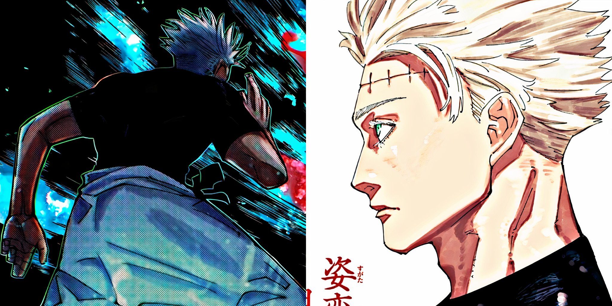 Jujutsu Kaisen jjk The Fate Of Gojo Satoru At The End