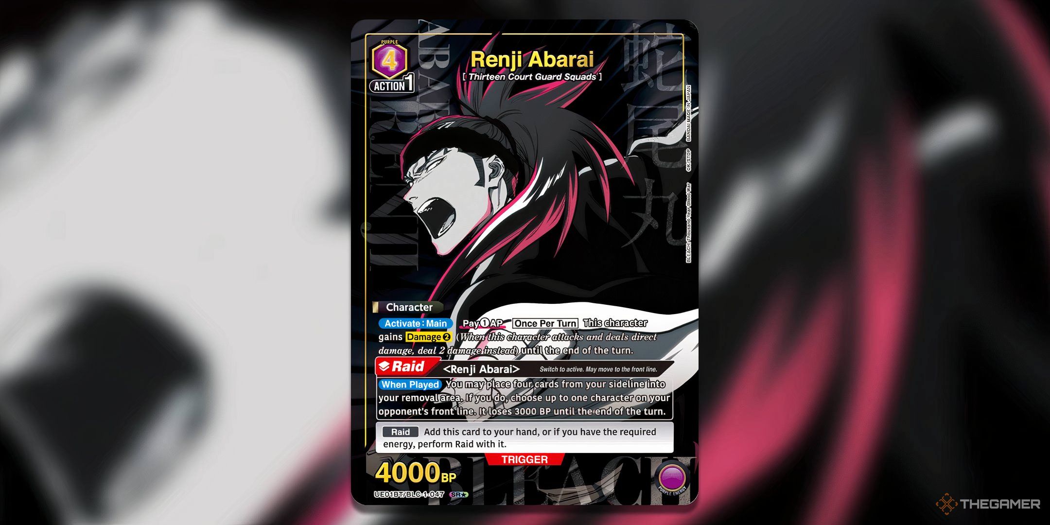 Renji Abarai SR one star from Union Arena.