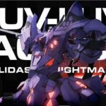 Muv-Luv Tactics Crowdfunding Campaign Launched to Create New Mecha Strategy JRPG