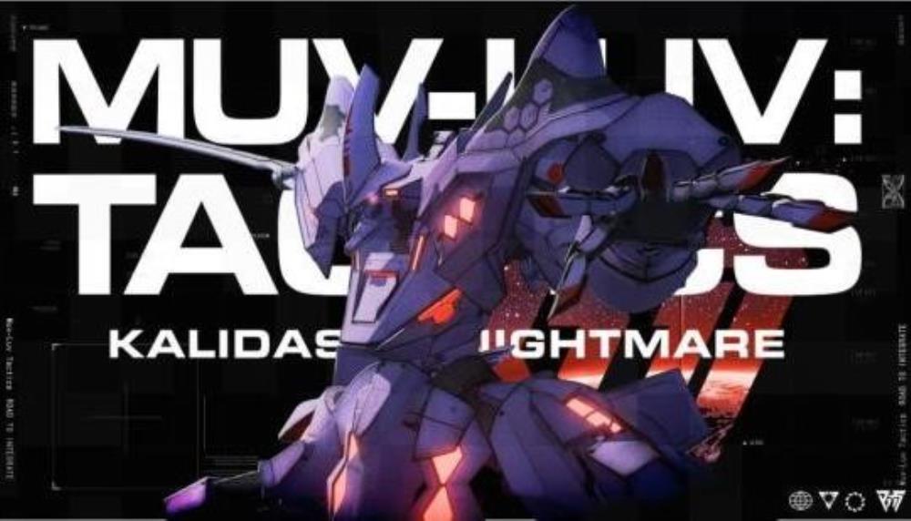 Muv-Luv Tactics Crowdfunding Campaign Launched to Create New Mecha Strategy JRPG