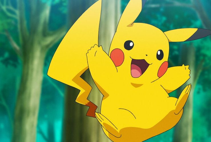 New Update Teases Possible Pokemon Multiplayer Game