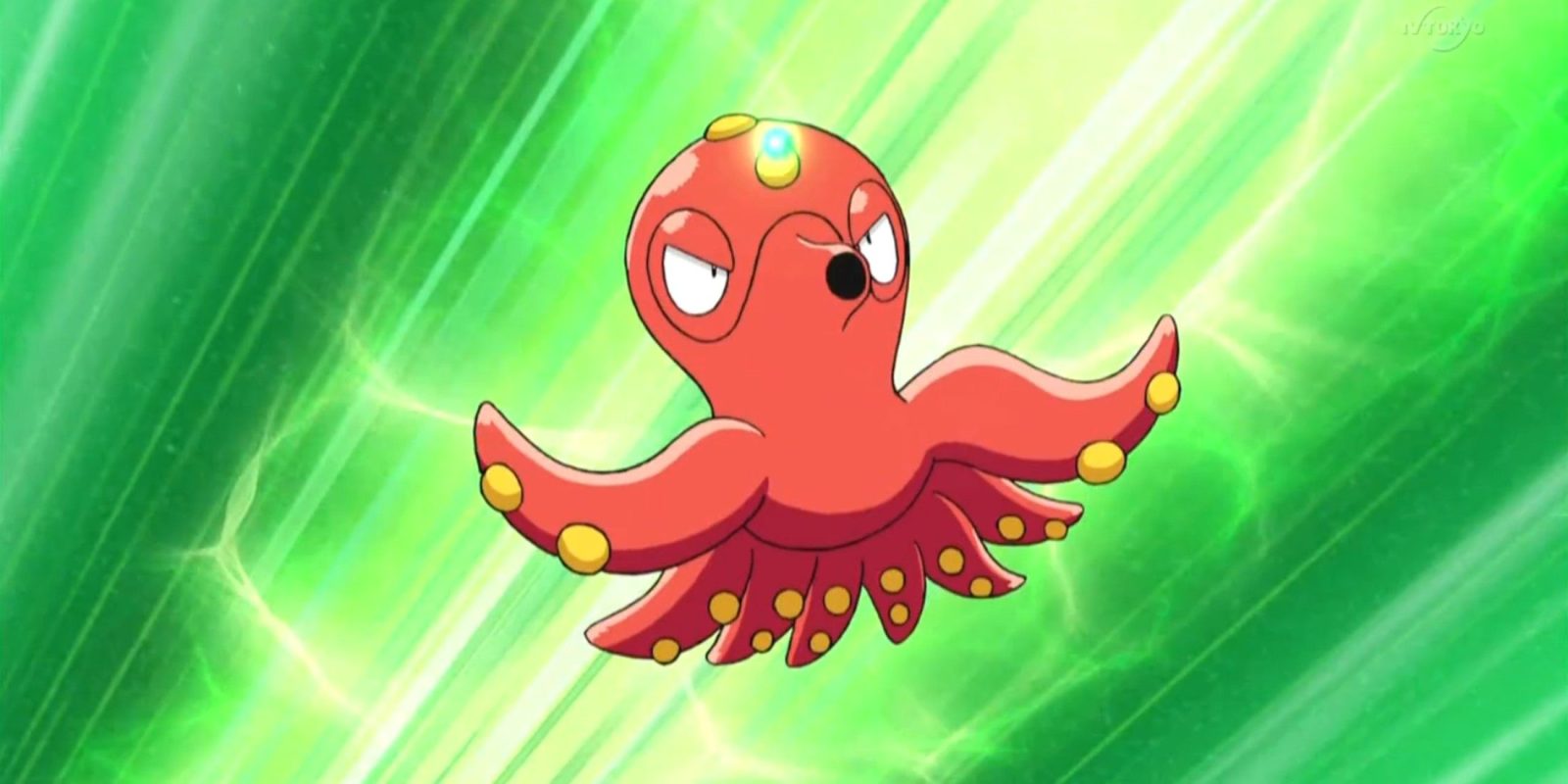 Pokemon Fan Designs New Regional Variant of Octillery