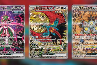 Pokemon Reveals Nine More Prismatic Evolutions Secret Rares