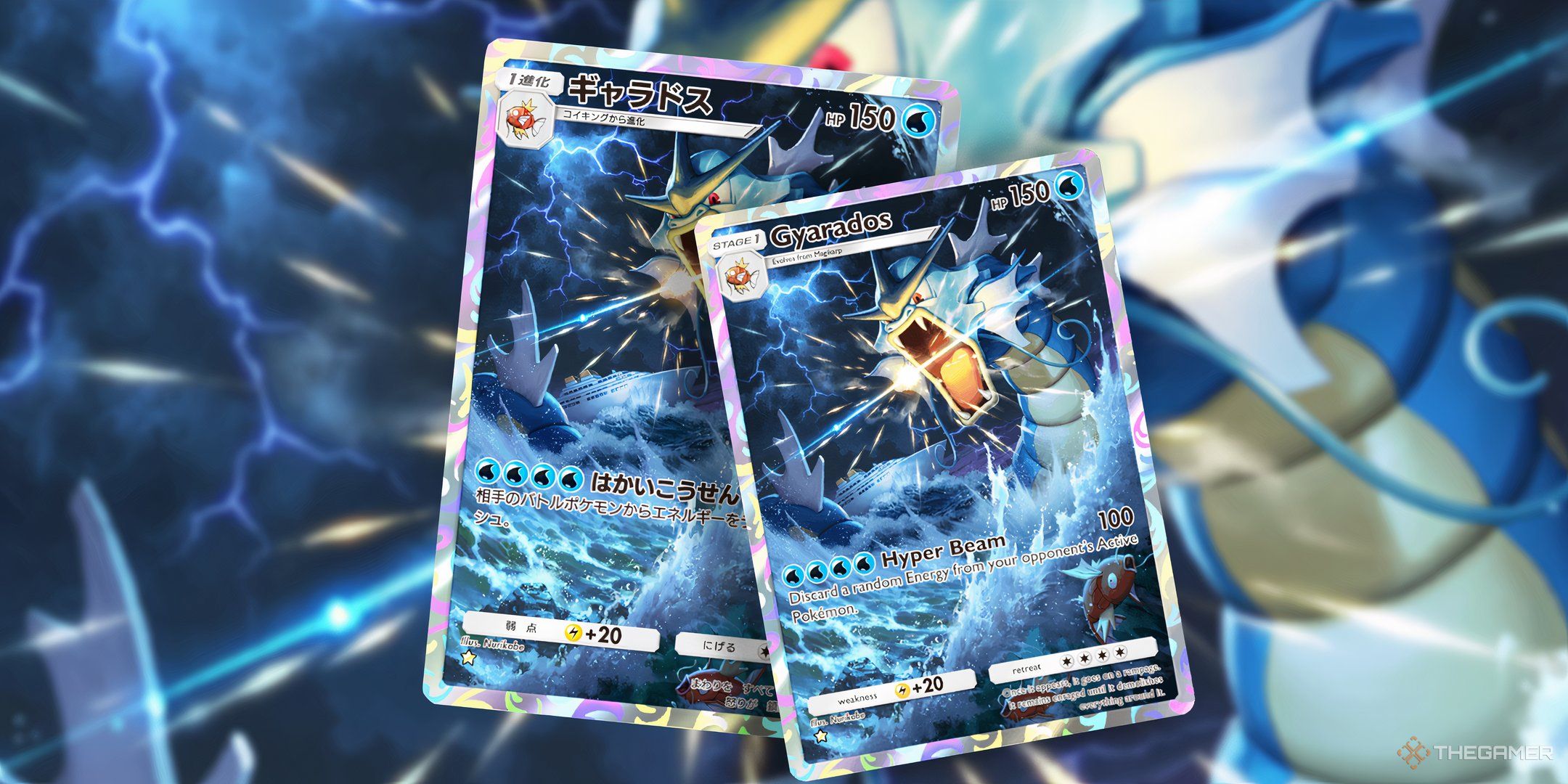 Pokemon tcg pocket english and japanese Gyrados